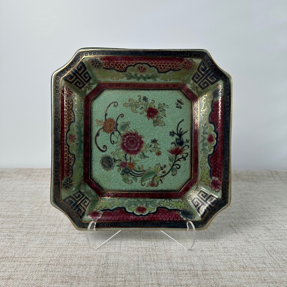 Vintage Oriental Accent Chinoiserie Floral Square Plate Celadon Green Gold